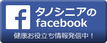 ^mVjAfacebook